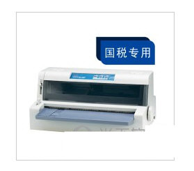 OKI 7100F打印机驱动 v1.0 官方安装版-小鹏项目网