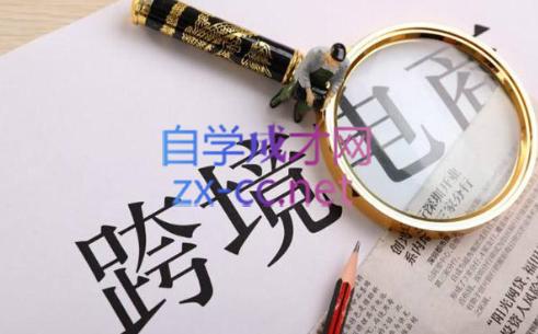 帮课大学VIP会员课程(更新24年3月)-小鹏项目网