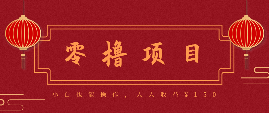 21天涨粉50万！变现14万！抖音新式养生视频玩法太猛了，附详细流程-小鹏项目网
