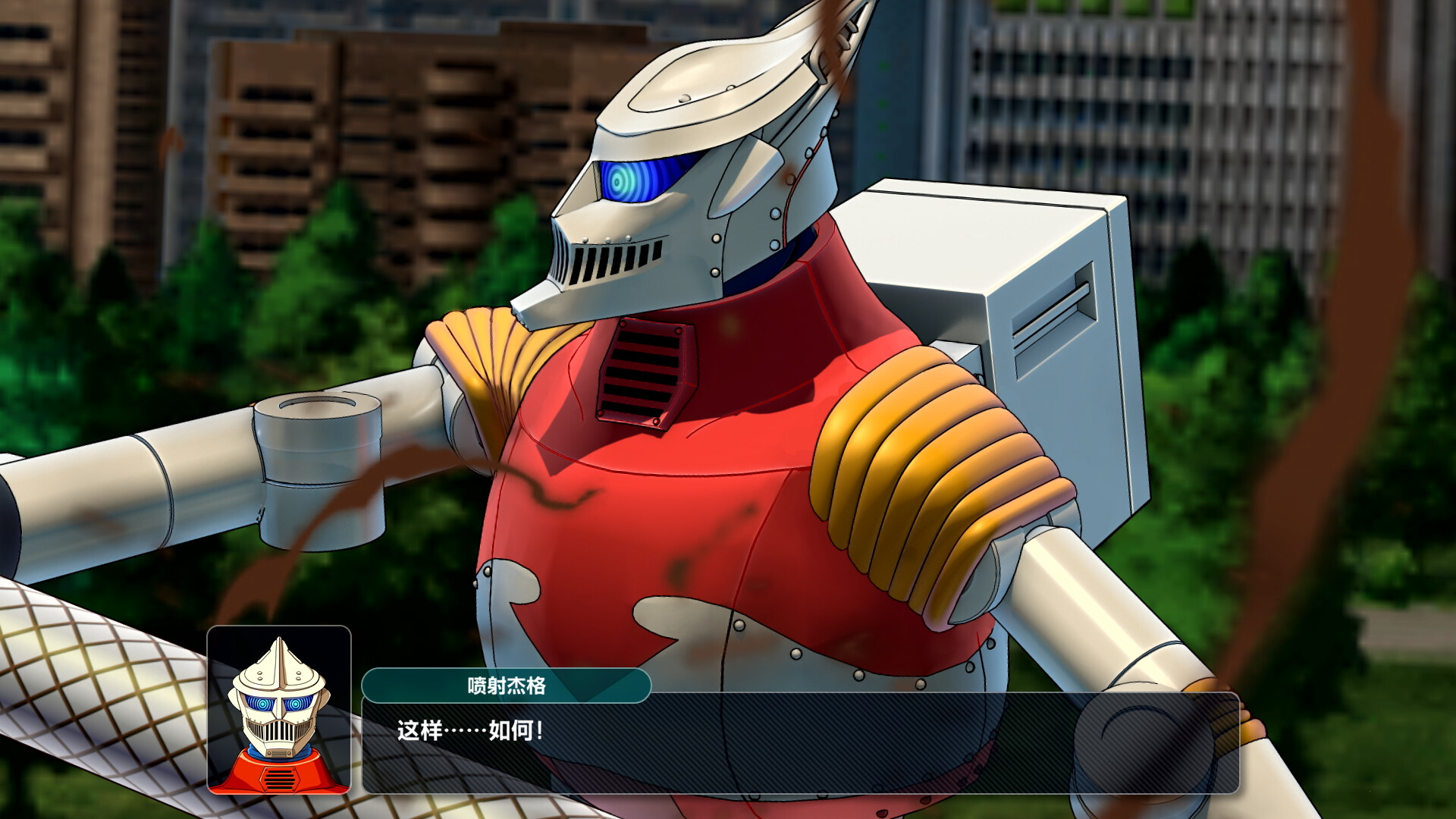 《超级机器人大战Y》Switch中文版NSP下载 – 含数位终极版-小鹏项目网