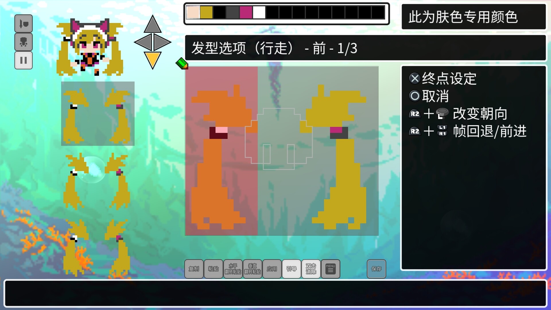 《经典迷宫：扶翼魔装阵X3/CLADUN X3》PC中文版下载-含Build.20690473-小鹏项目网
