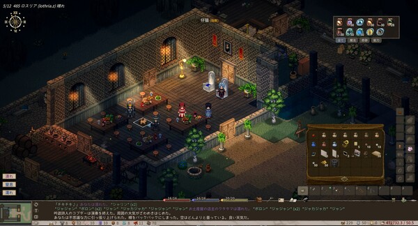 《Elin》PC中文版下载-含Build.21187861-小鹏项目网