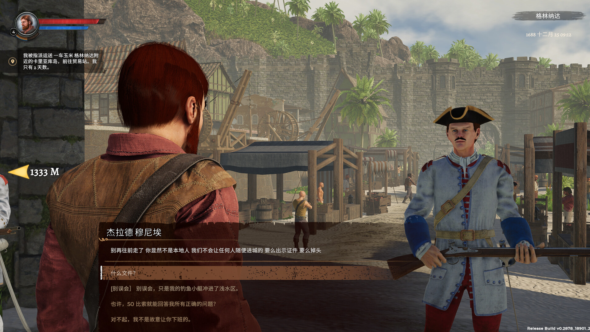 《海盗宝藏/Corsairs Legacy – Pirate Action RPG & Sea Battles》PC中文版下载-含v0.3095-小鹏项目网