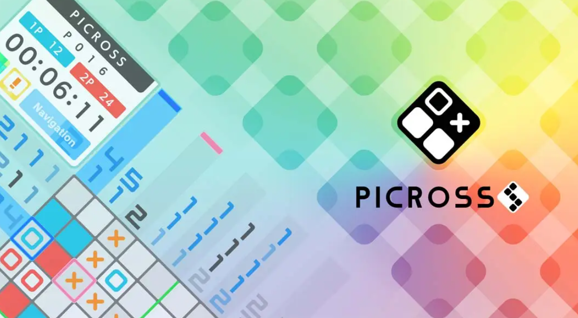《绘图方块S Picross S》Switch美版中文版NSZ下载 – 含1.6.1补丁-小鹏项目网
