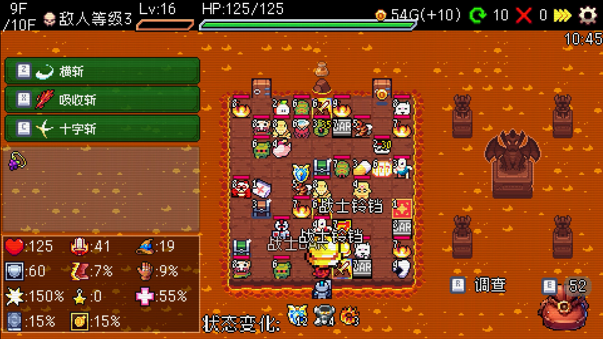 《插槽与地牢/Slot & Dungeons》PC中文版下载-含v0.6.0-小鹏项目网
