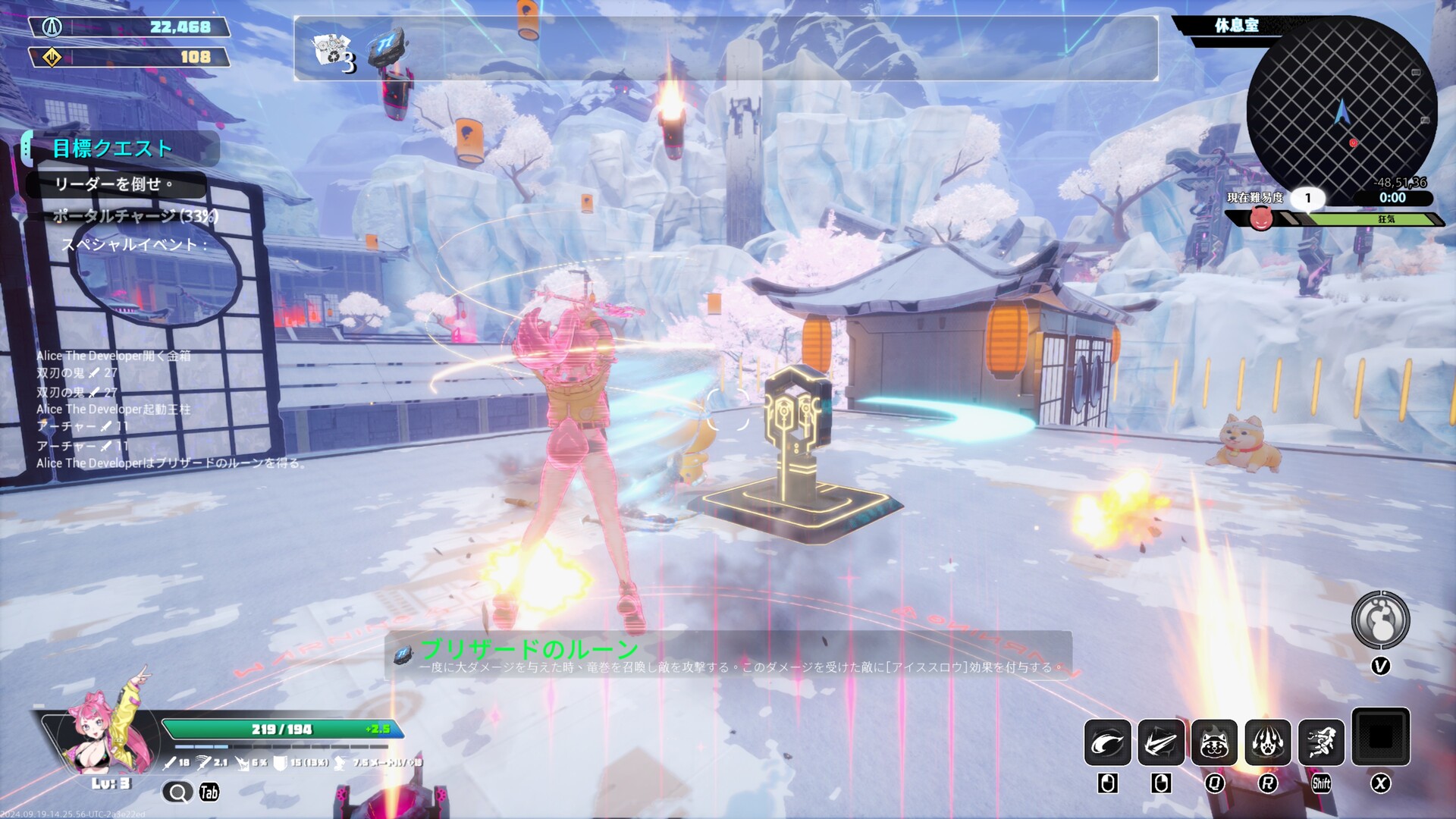 《无尽爱丽丝/Endless Alice》PC中文版下载-含Build.21278959-小鹏项目网