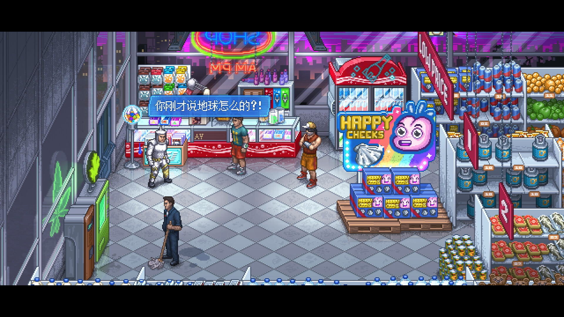 【5.05】《拳击俱乐部2：快进未来》PS4欧版中文下载- 含1.02补丁+DLC-小鹏项目网