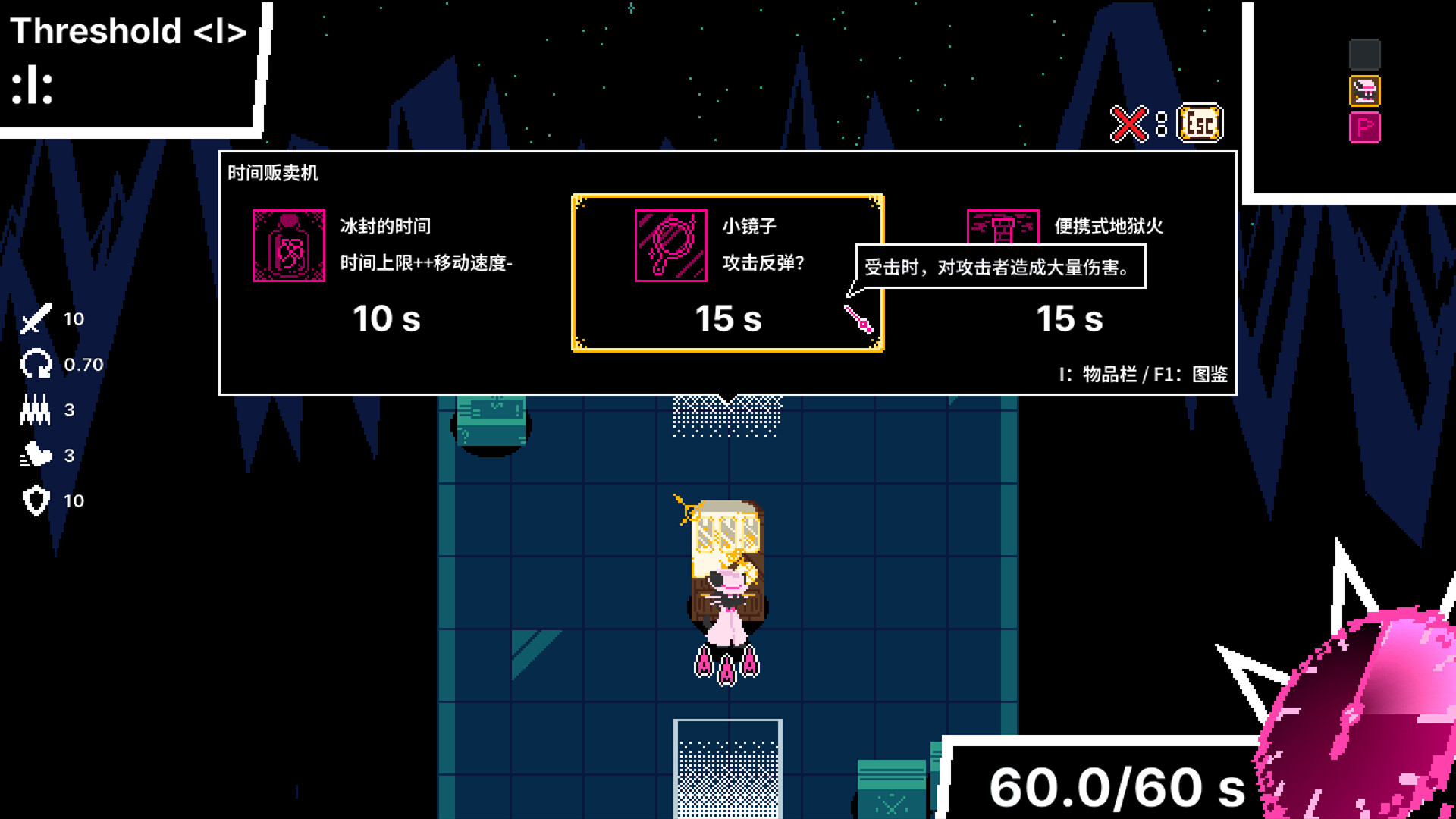《时间掠夺者亨迪/Time Snatcher Handy》PC中文版下载-含Build.21216599-小鹏项目网