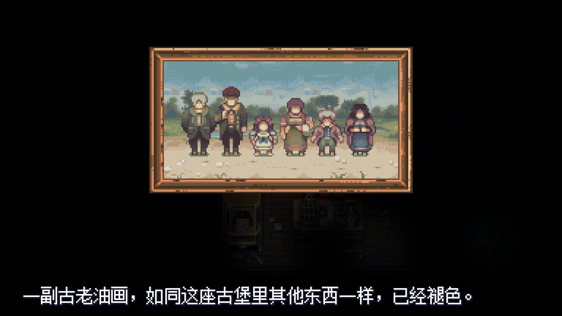 《纳维尔岛的秘密 Viviette》Switch中文版NSP下载 – 含1.1.4补丁-小鹏项目网