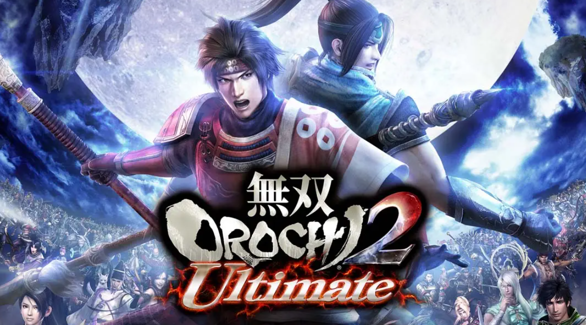 《无双大蛇2》Switch中文版NSP下载 – 含131072补丁-小鹏项目网