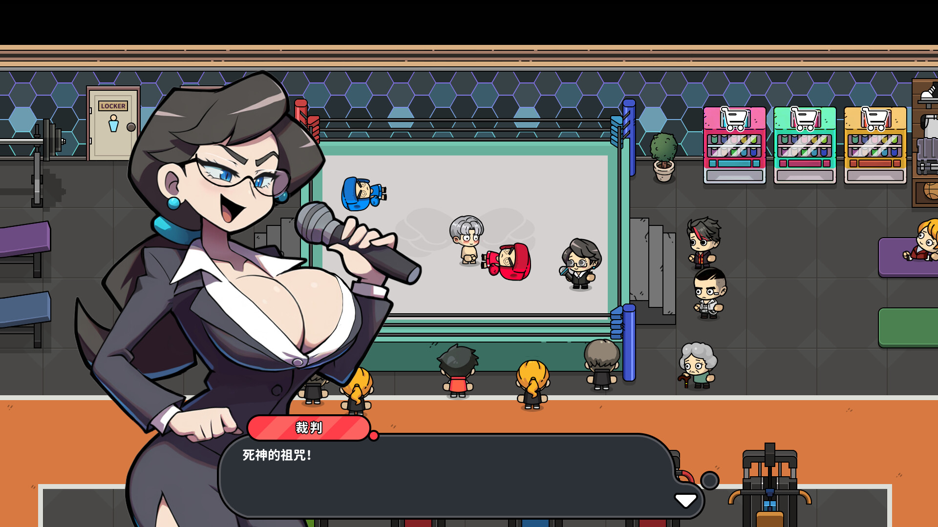 《嘟市冒险天团/Basketboy’s Adventure》PC中文版下载-小鹏项目网