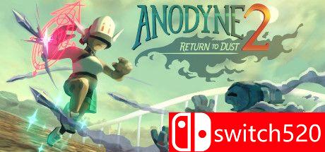 《镇痛2：归于尘土（Anodyne 2: Return to Dust）》官方中文 v1.5.1.GOG [中文/英文]-小鹏项目网