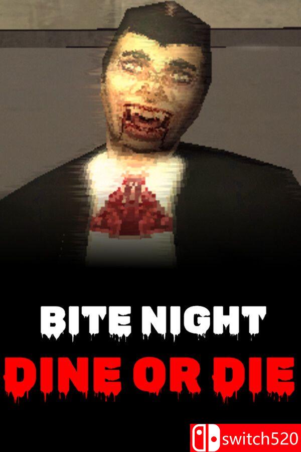 《舌尖之夜：要么吃要么死（Bite Night: Dine or Die）》v1.03 [英文]-小鹏项目网