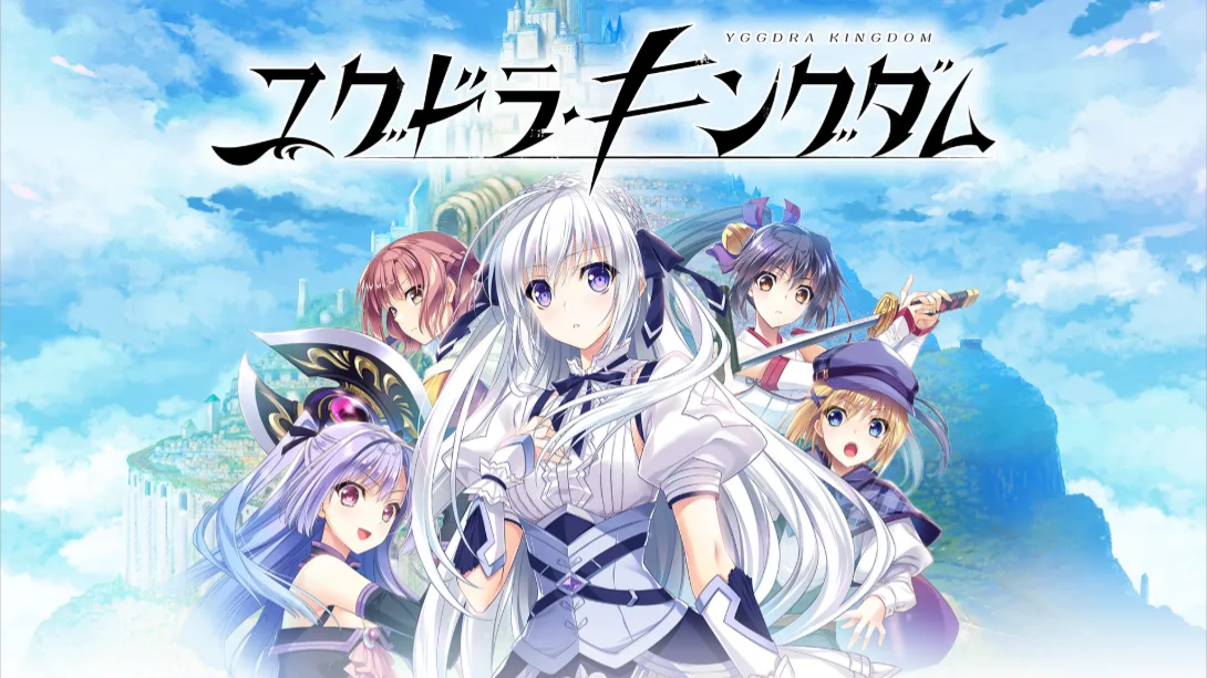 【日版】Yggdra Kingdom 日语-小鹏项目网