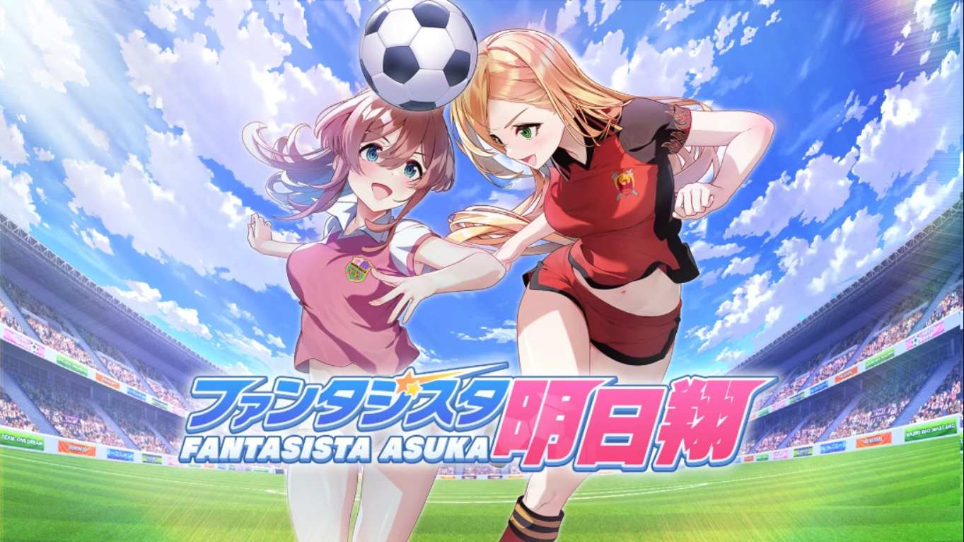 【日版】梦幻球星明日翔 .Fantasista Asuka 中文-小鹏项目网