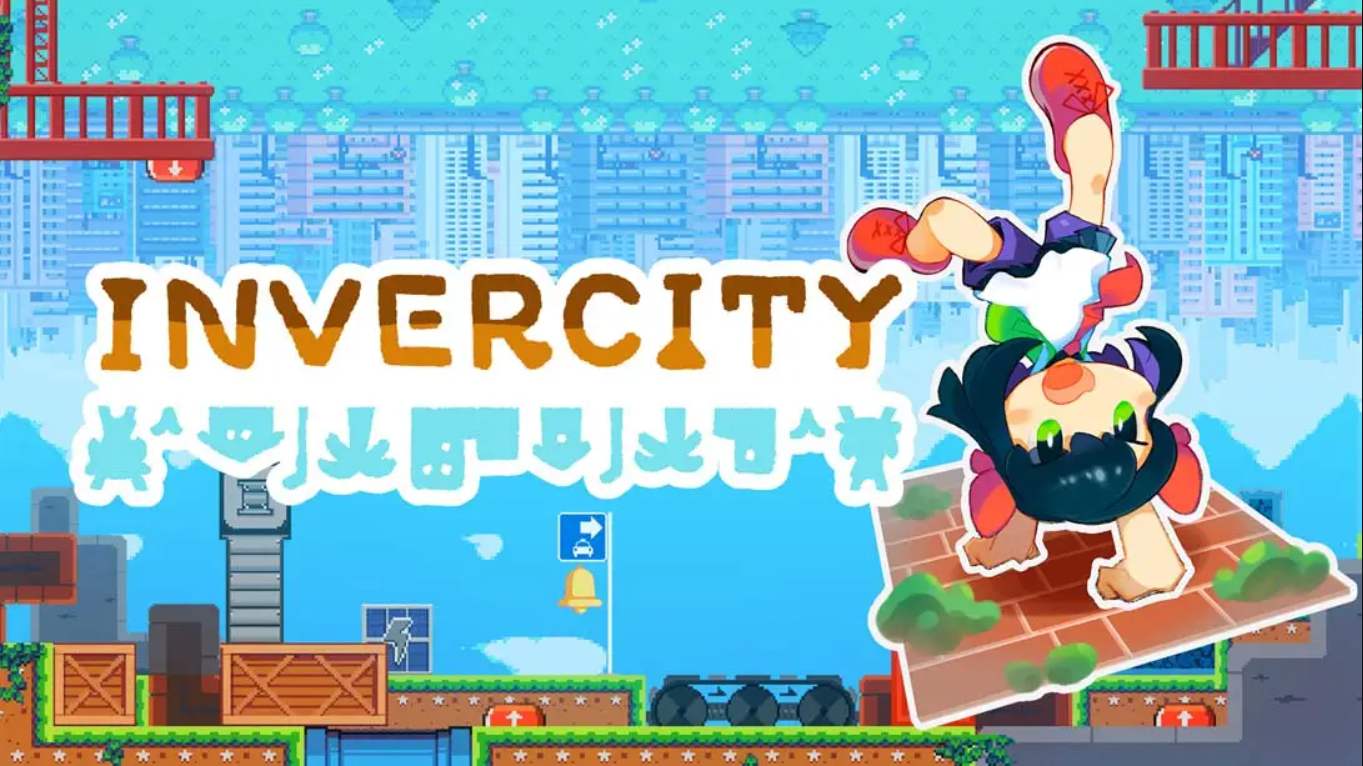 【美版】倒立城市 .Invercity 中文-小鹏项目网