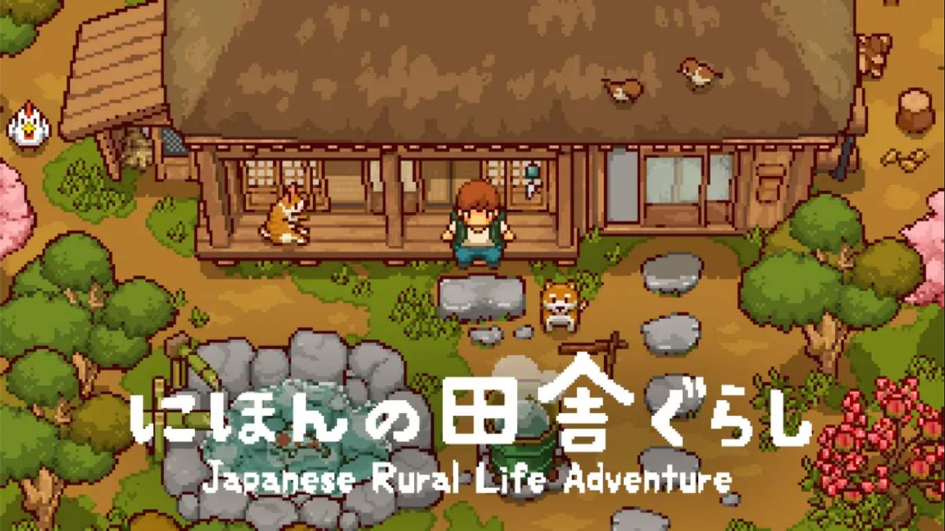 【日版】日本乡下生活 .Japanese Rural Life Adventure 中文-小鹏项目网