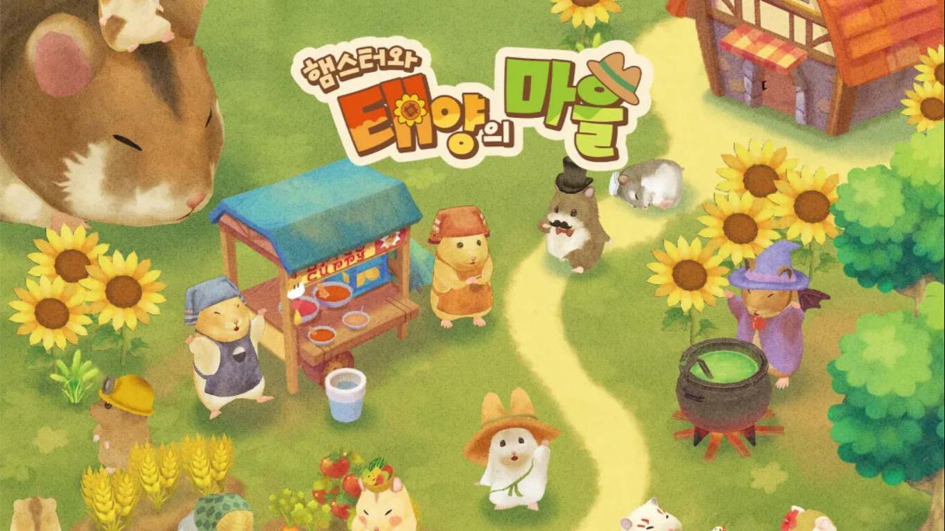 箱庭开拓 仓鼠与太阳之里 .Hamster and Village of Sun 中文-小鹏项目网