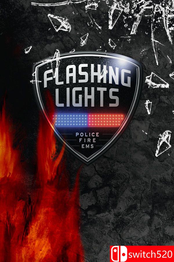 《警情，消防，急救模拟器（Flashing Lights ）》官方中文 集成交通部DLC [中文/繁体/英文/日语]-小鹏项目网