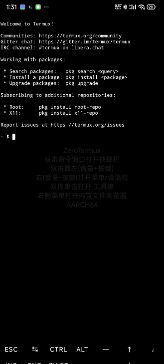 通过termux安装mobox在手机上玩pc游戏-小鹏项目网