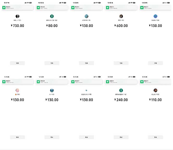图片[1]-抖音跳核对涨千粉，每天5分钟多赚100元，可批量操作，简单无脑有手就行-小鹏项目网