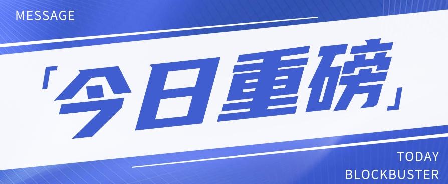 头条相亲项目，零成本快速赚钱，解密头条相亲内容制作秘籍【视频教程】-小鹏项目网