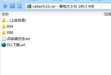 CATIA V5R21汉化包 32位/64位-小鹏项目网