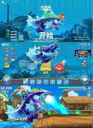 饥饿鲨：世界国服 v5.9.10 无限修改-小鹏项目网