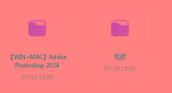 Photoshop从入门到精通-小鹏项目网