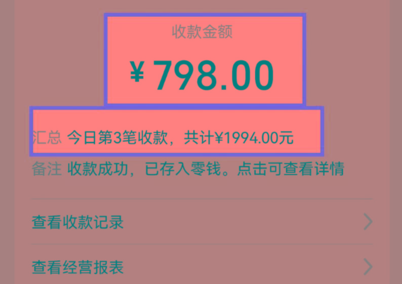 图片[1]-AI制作儿童绘本故事，纯原创，吸粉猛，单日变现1000+，操作简单，适合新老手操作-小鹏项目网