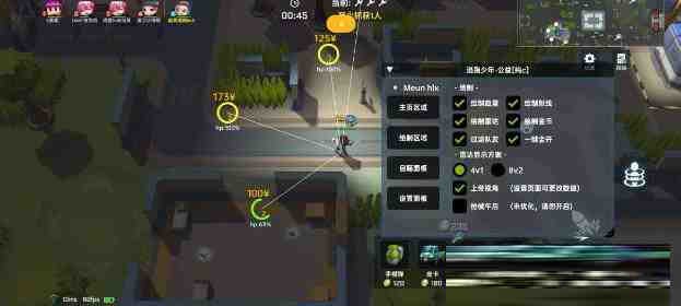 逃跑吧少年公益纯C绘制 v8.26.1-小鹏项目网