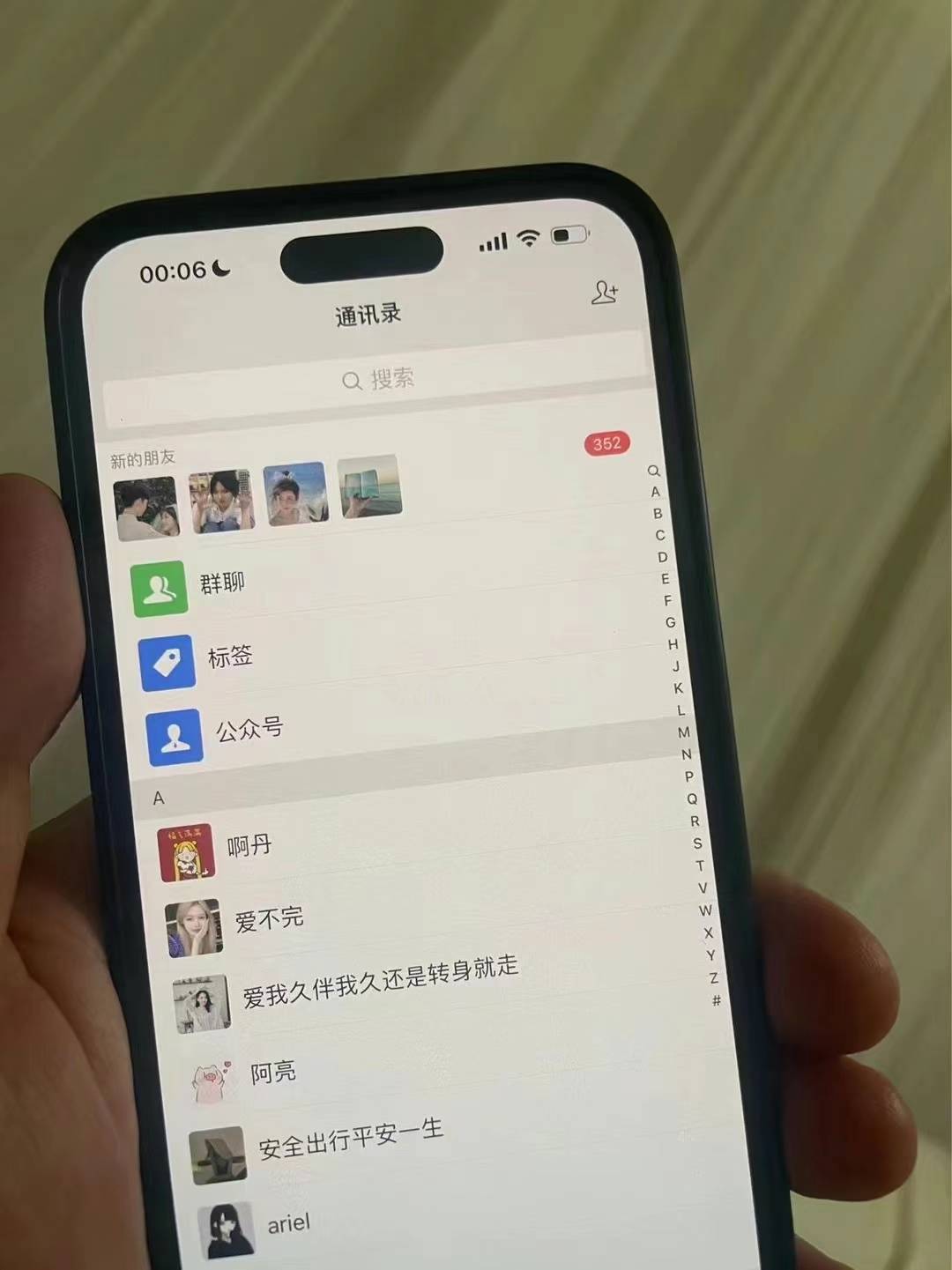 图片[2]-小红书，视频号，抖音主流平台全域引流获客打粉，每天吸引精准目标客户…-小鹏项目网