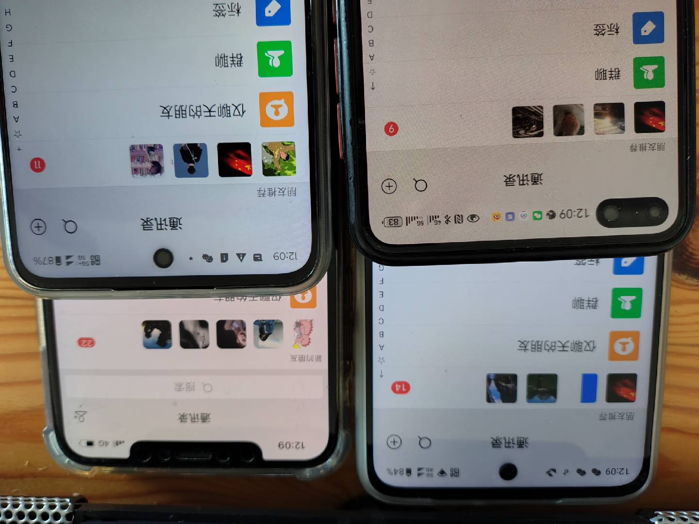 图片[1]-小红书，抖音，视频号，快手主流平台全域引流，截流自热引爆私域流量，…-小鹏项目网