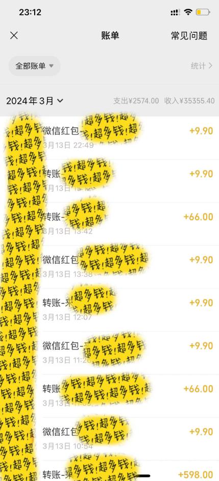 图片[1]-(9794期)全新短剧玩法3.0，轻松日入1000+，私域零成本操作，全程干货-小鹏项目网