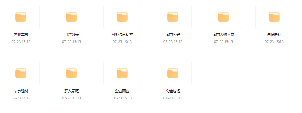 【短视频素材分享】海量精选高清实拍素材 为你的设计注入真实感-小鹏项目网