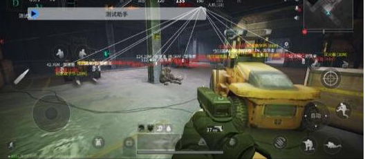 萤火测试助手直装破解-小鹏项目网