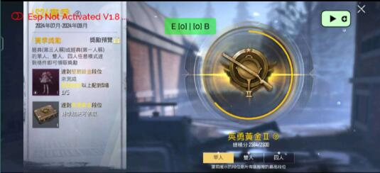 PUBG轻量64位直装-小鹏项目网