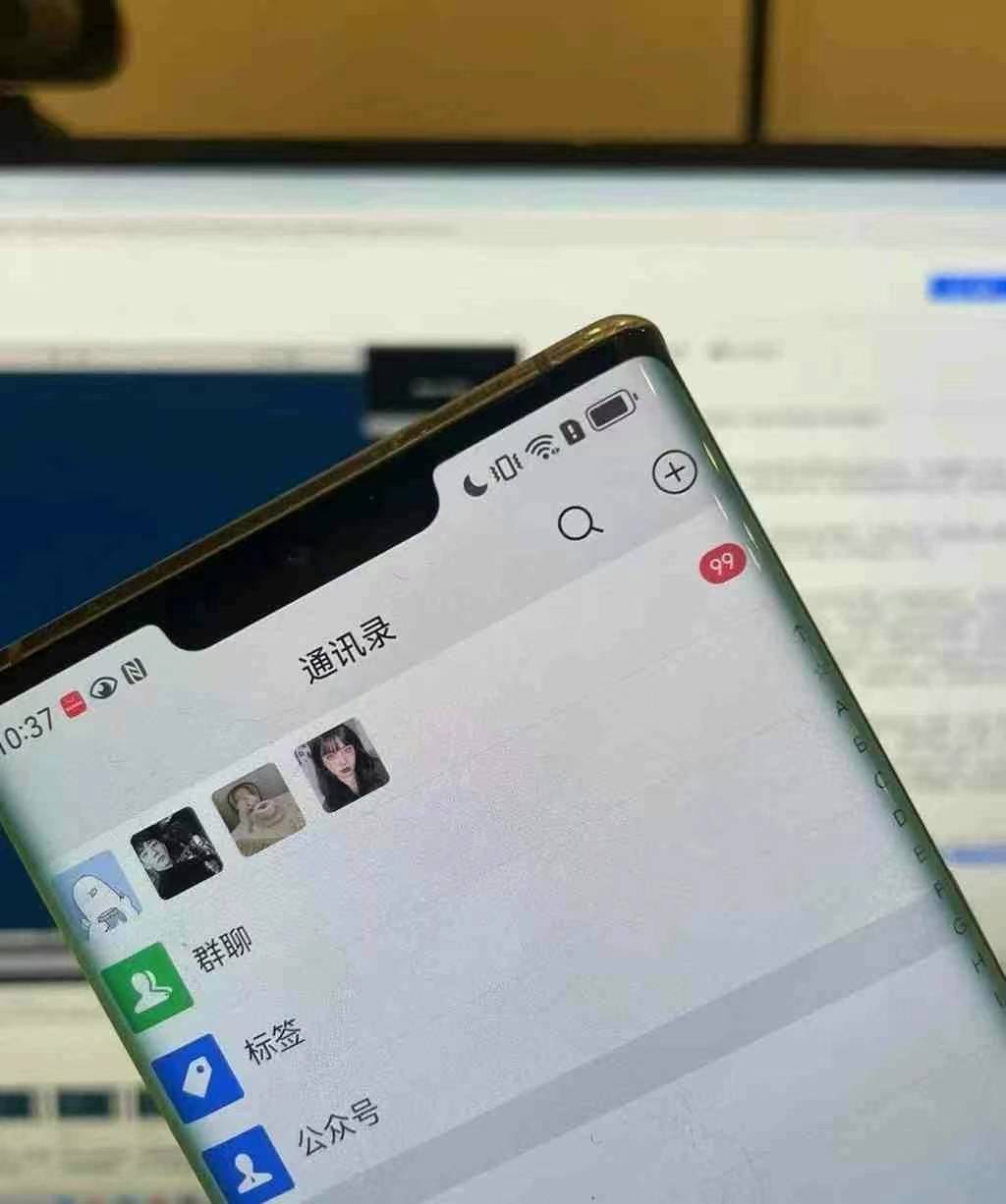 图片[3]-小红书，视频号，抖音主流平台全域引流获客打粉，每天吸引精准目标客户…-小鹏项目网