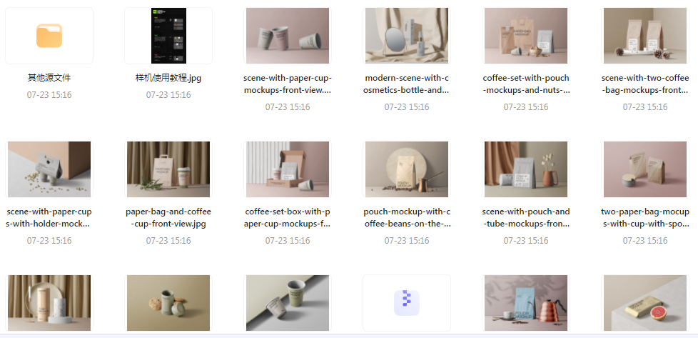 【素材模版分享】高级质感品牌VI样机 打造专属视觉识别系统-小鹏项目网
