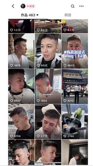 图片[1]-男天门抖音口播视频日引500+创业粉拆解教程！含不出镜等多种玩法普通人…-小鹏项目网