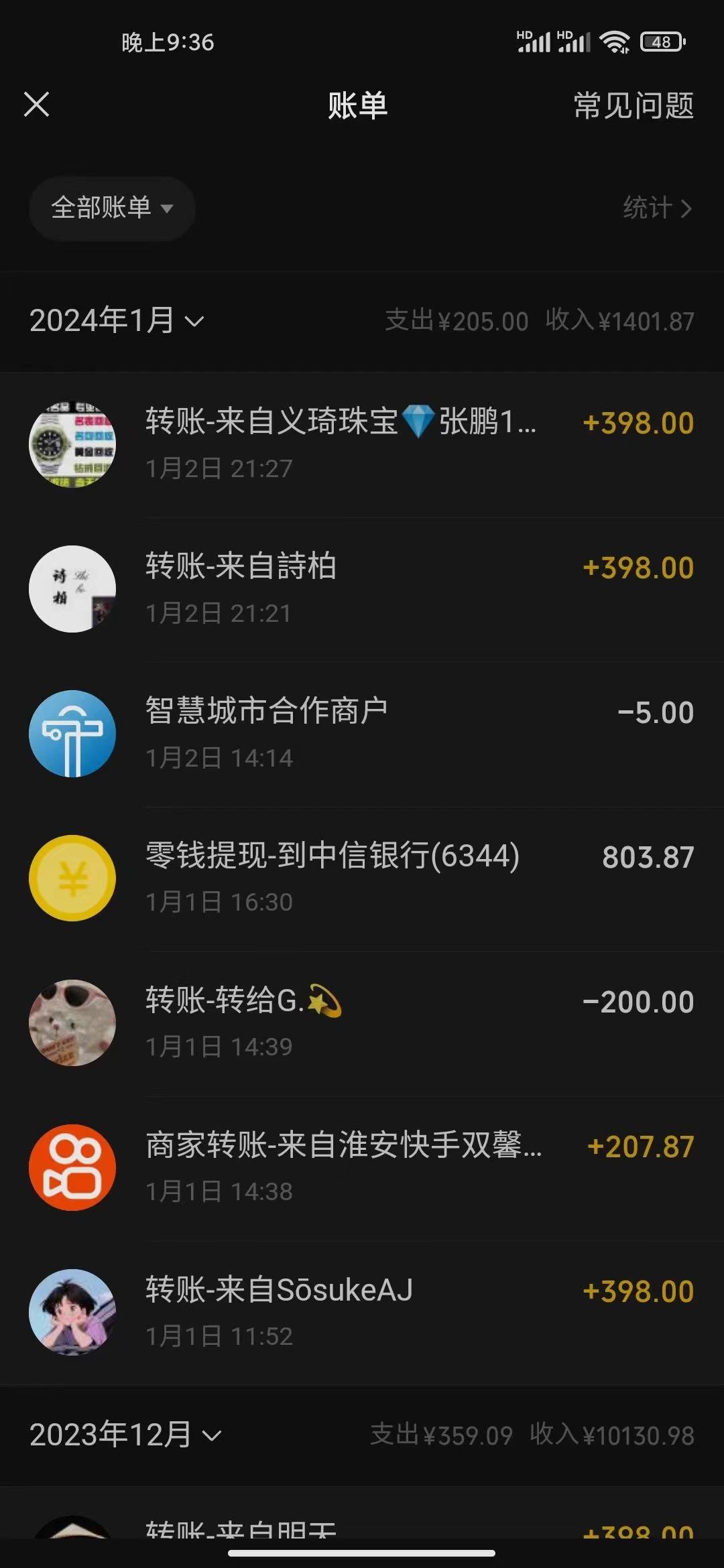 (8732期)冷门暴利刚需项目，母婴纪念品赛道，实测十天搞了4000+，小白也可上手操作-小鹏项目网