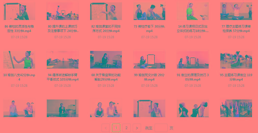 初、中、高级瑜伽课程-小鹏项目网