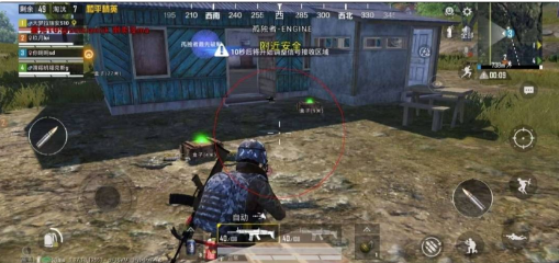 和平精英追踪直装孤勇者-小鹏项目网