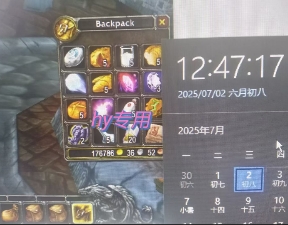 全自动游戏搬砖，每日轻松躺入1k+，长期变现暴利项目【揭秘】-小鹏项目网