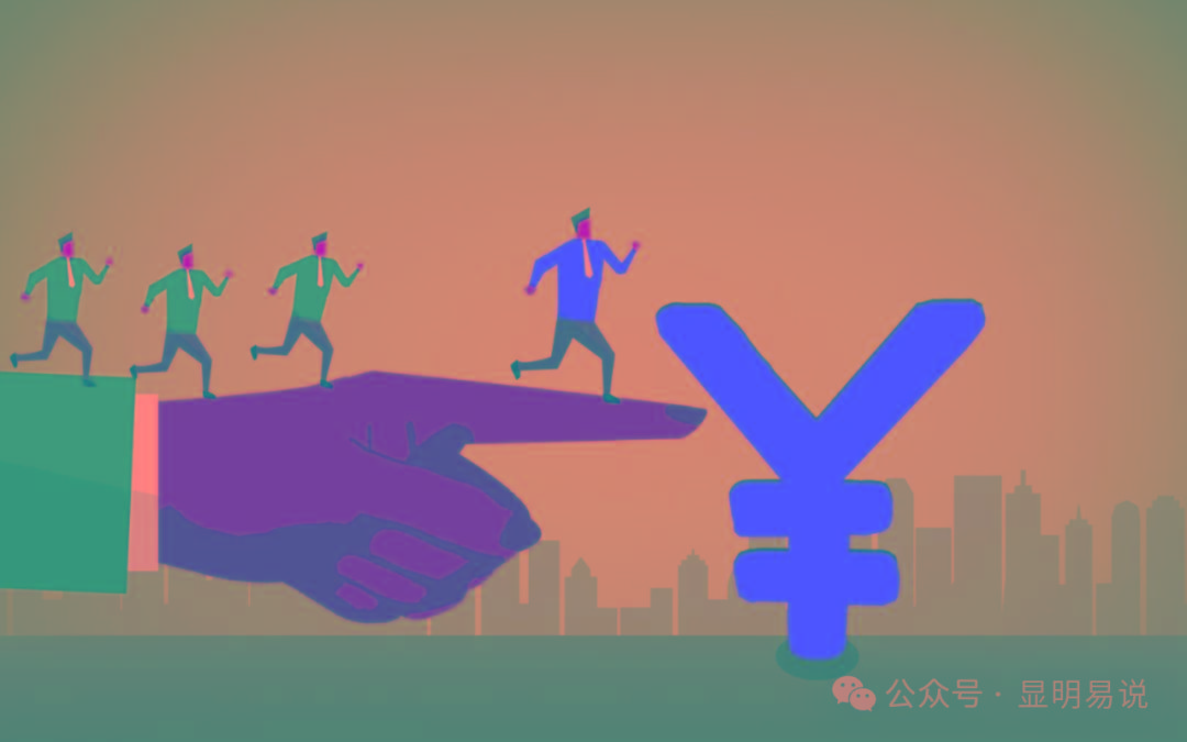(9339期)某公众号付费文章《如何让收入提升百十倍？》-小鹏项目网