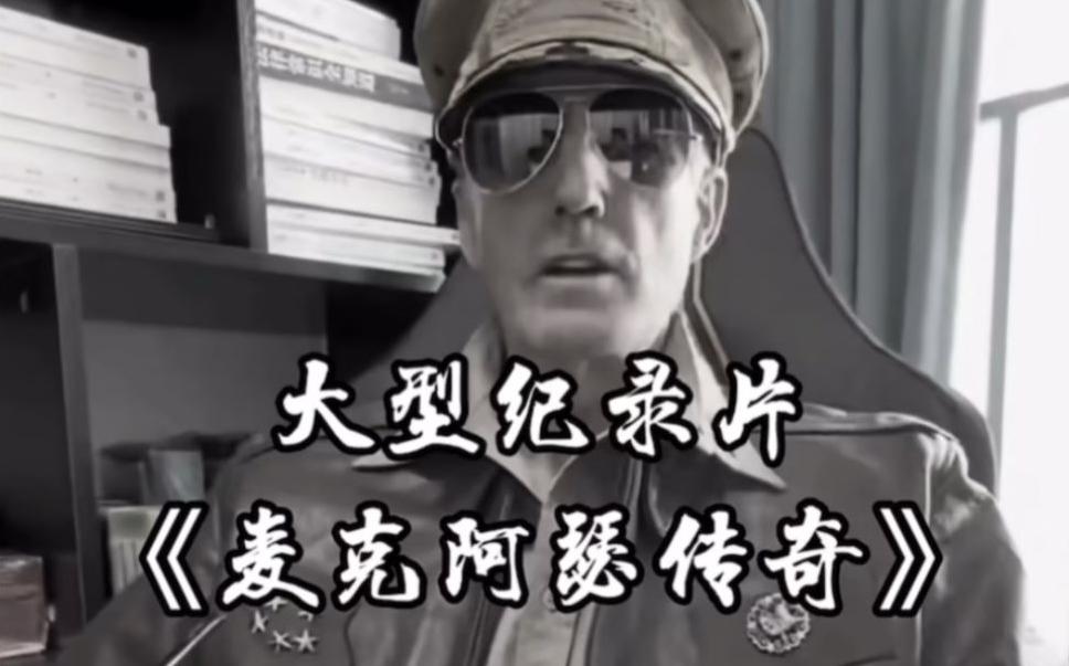 单条涨粉1万+《大型记录片》整活爆款视频，保姆式教学-小鹏项目网