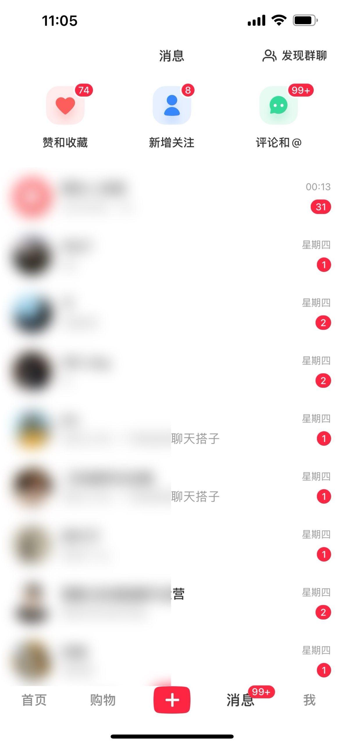 图片[1]-2024年交友搭子最新项目，极速引流300+搭子粉，简单粗暴，好学好上手-小鹏项目网