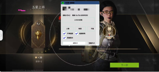 萤火大香蕉最新破解-小鹏项目网