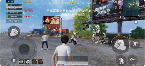 和平精英一体直装支持地铁 内置hook过检-小鹏项目网