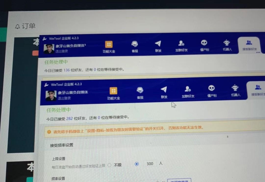 图片[2]-快手赔付类日引200+创业粉，单日稳定变现5000+保姆级教程！纯搬运可复制好上手！-小鹏项目网